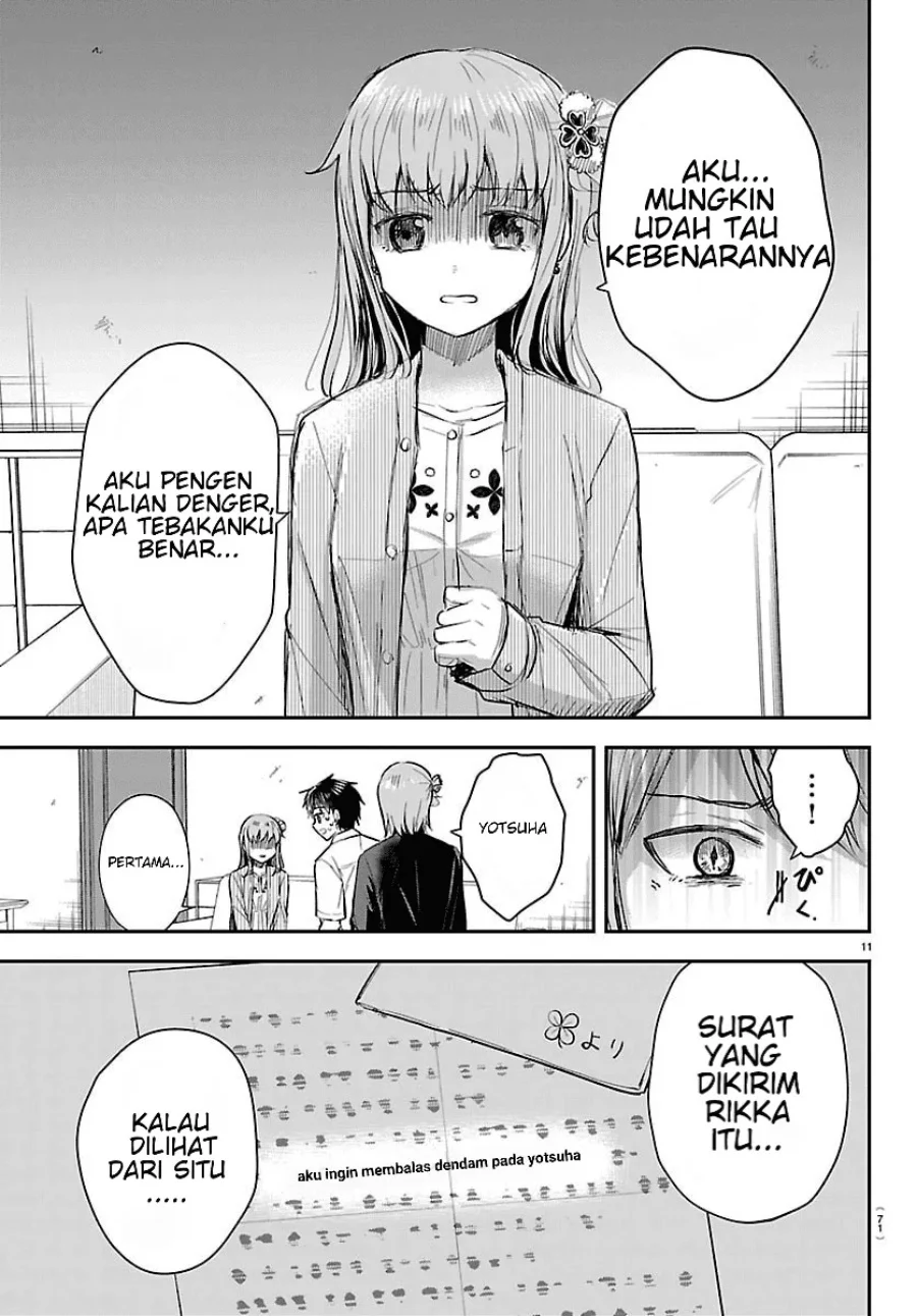 Kimi wa Yotsuba no Clover Chapter 79 Gambar 12
