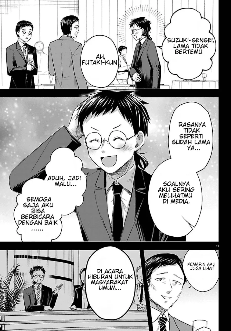 Kimi wa Yotsuba no Clover Chapter 82 Gambar 12