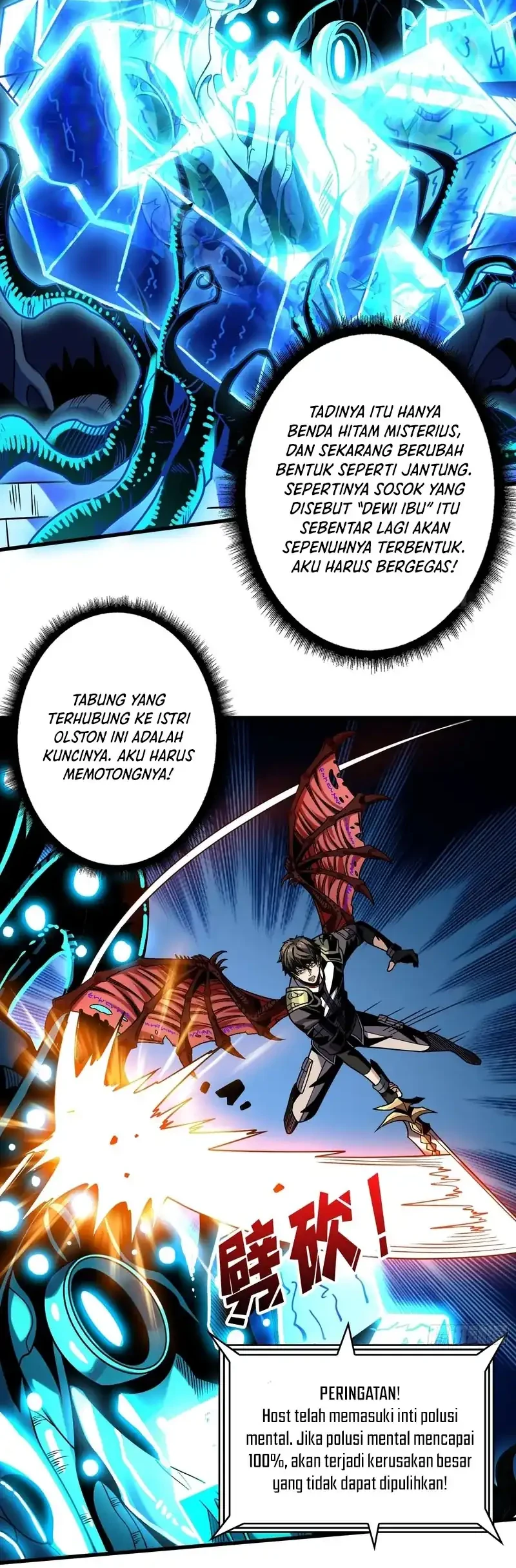 King Account At The Start Chapter 270 Gambar 20