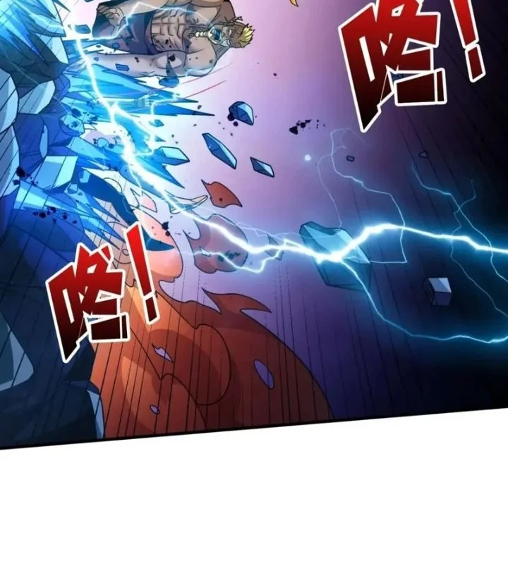 King Account At The Start Chapter 290 Gambar 21