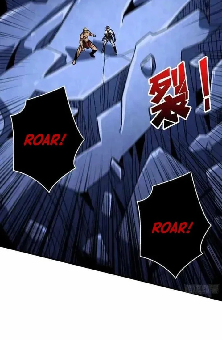 King Account At The Start Chapter 292 Gambar 23