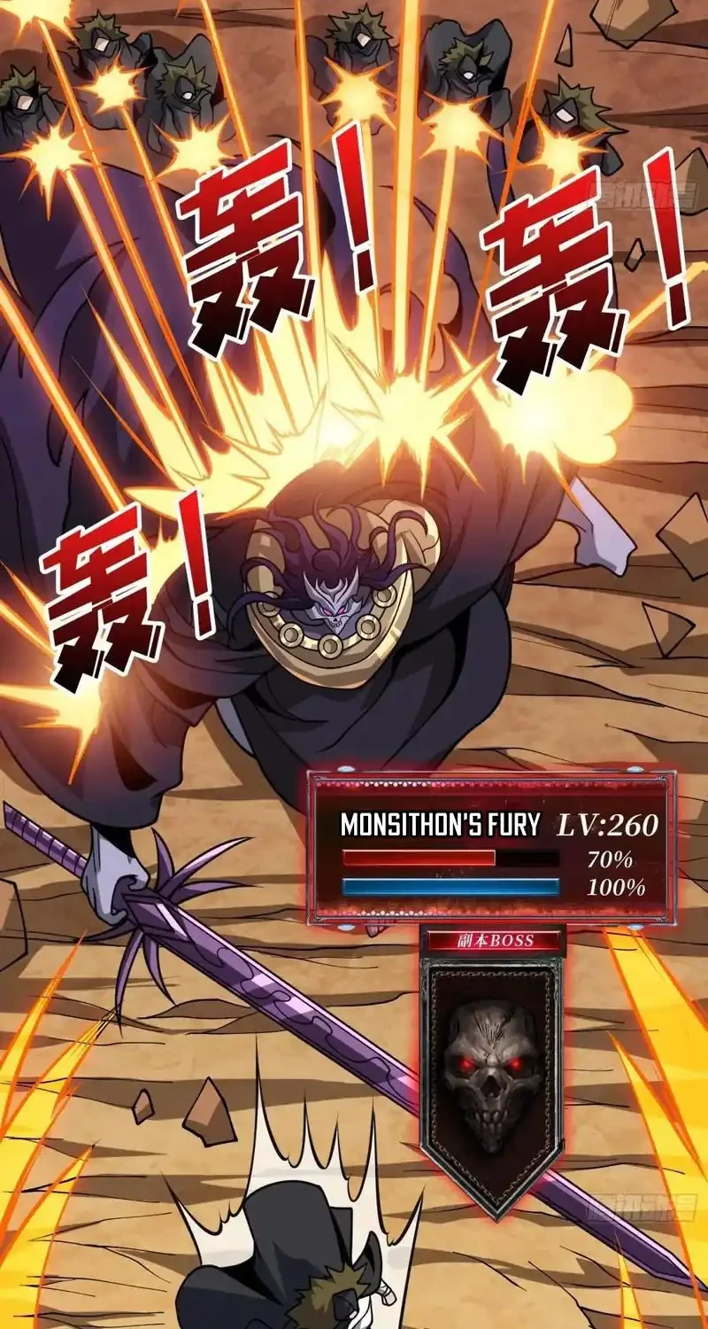 King Account At The Start Chapter 326 Gambar 24