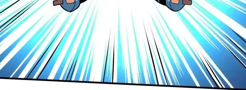 King Account At The Start Chapter 338 Gambar 24