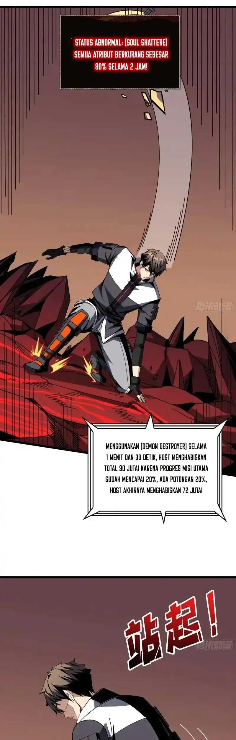 King Account At The Start Chapter 340 Gambar 23