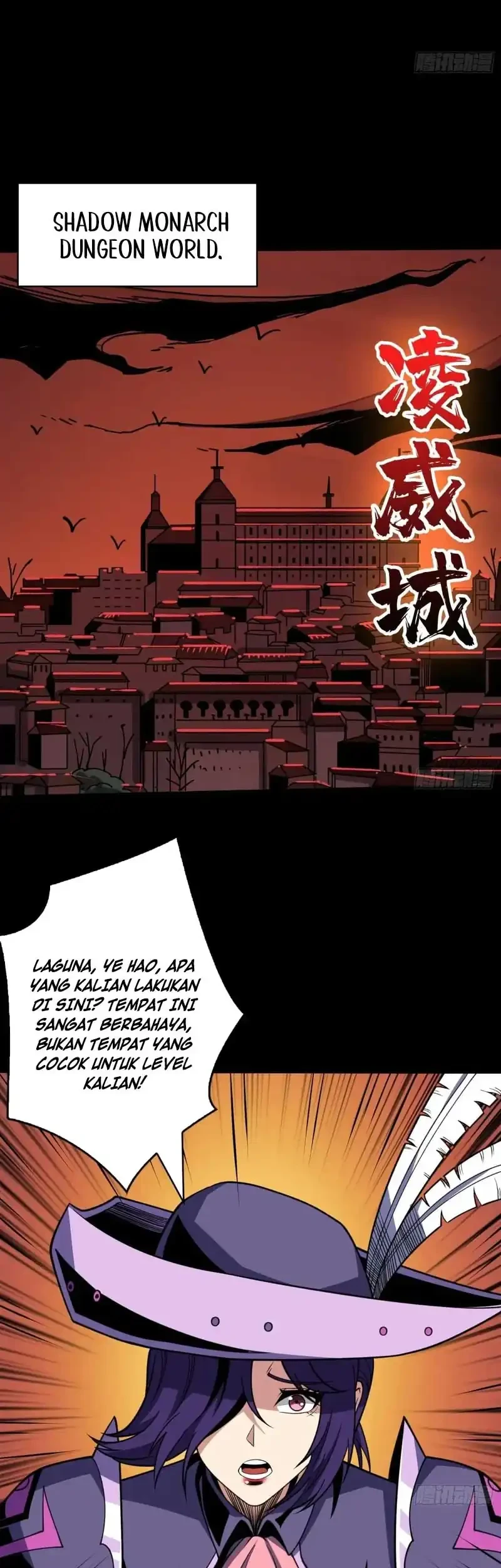 King Account At The Start Chapter 341 Gambar 21