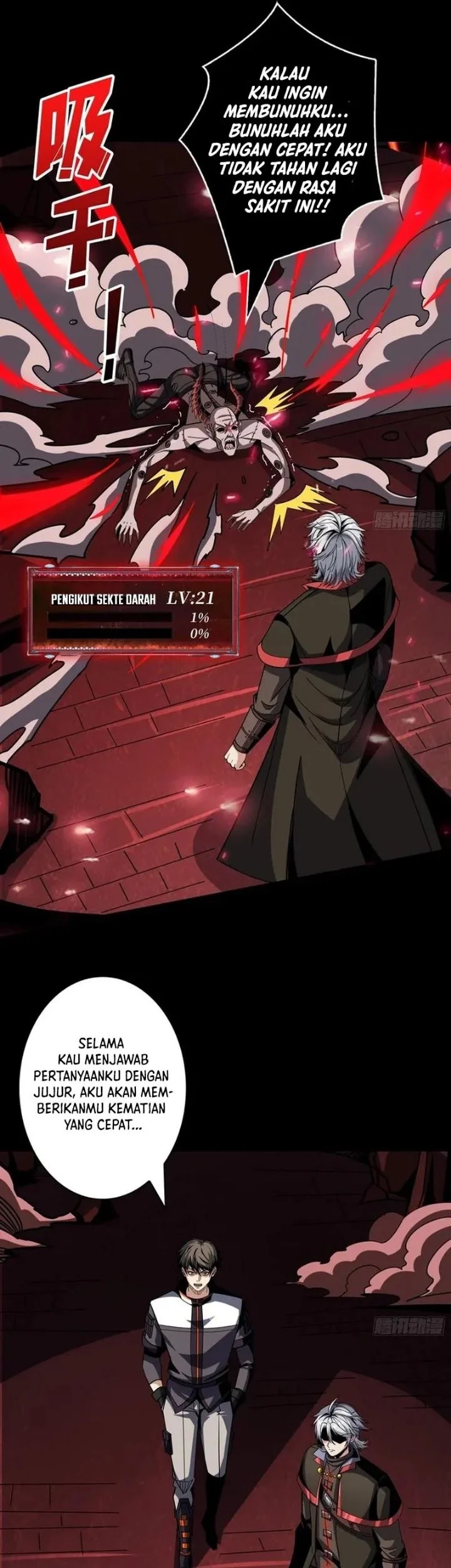 King Account At The Start Chapter 349 Gambar 21