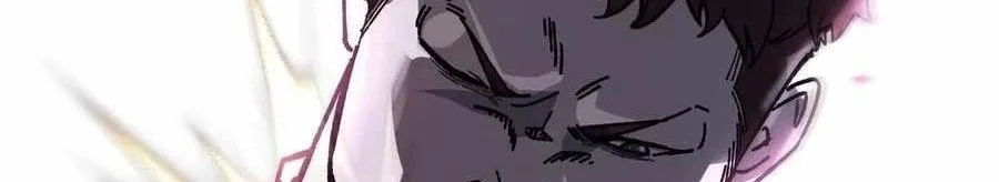 King of Beasts Chapter 4 Gambar 47