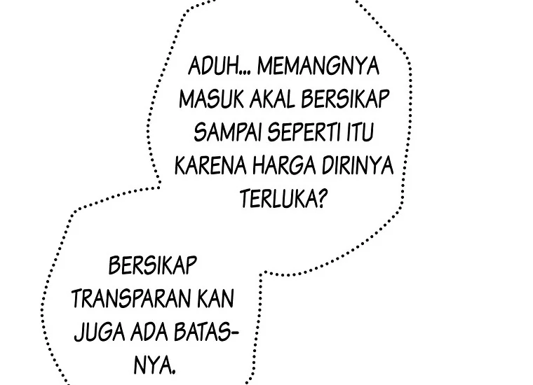 Halaman 117