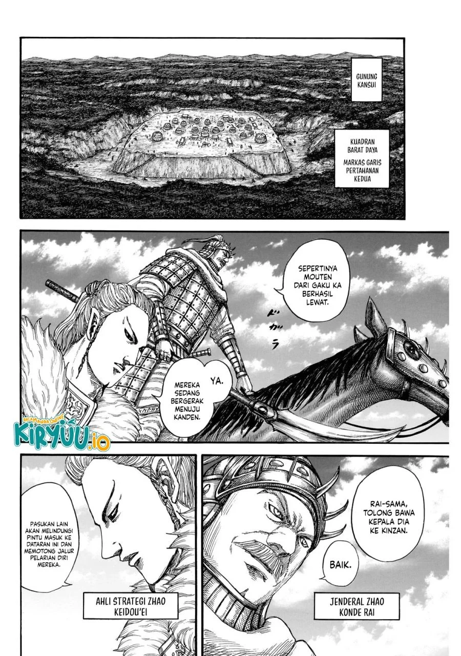 Kingdom Chapter 872 Gambar 12
