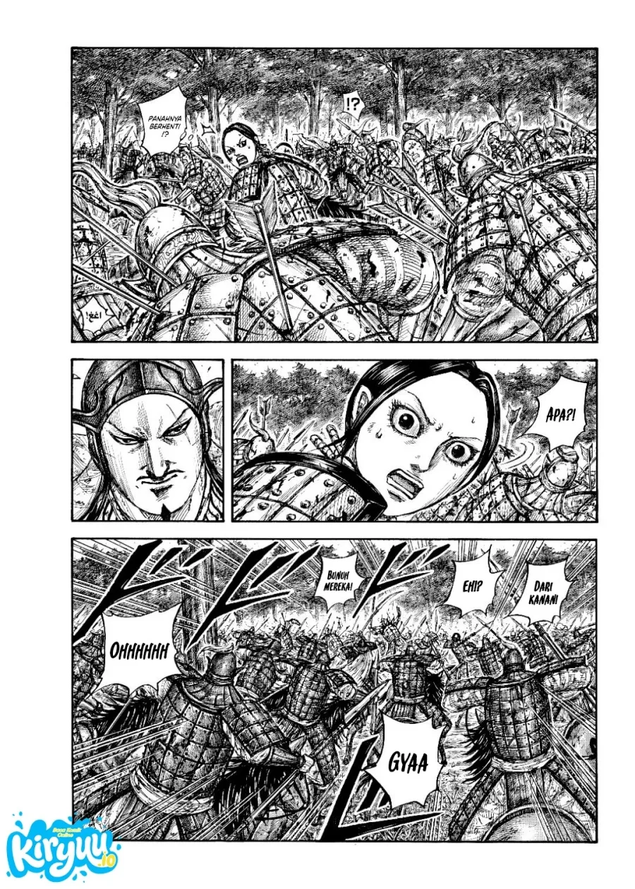 Kingdom Chapter 873 Gambar 12