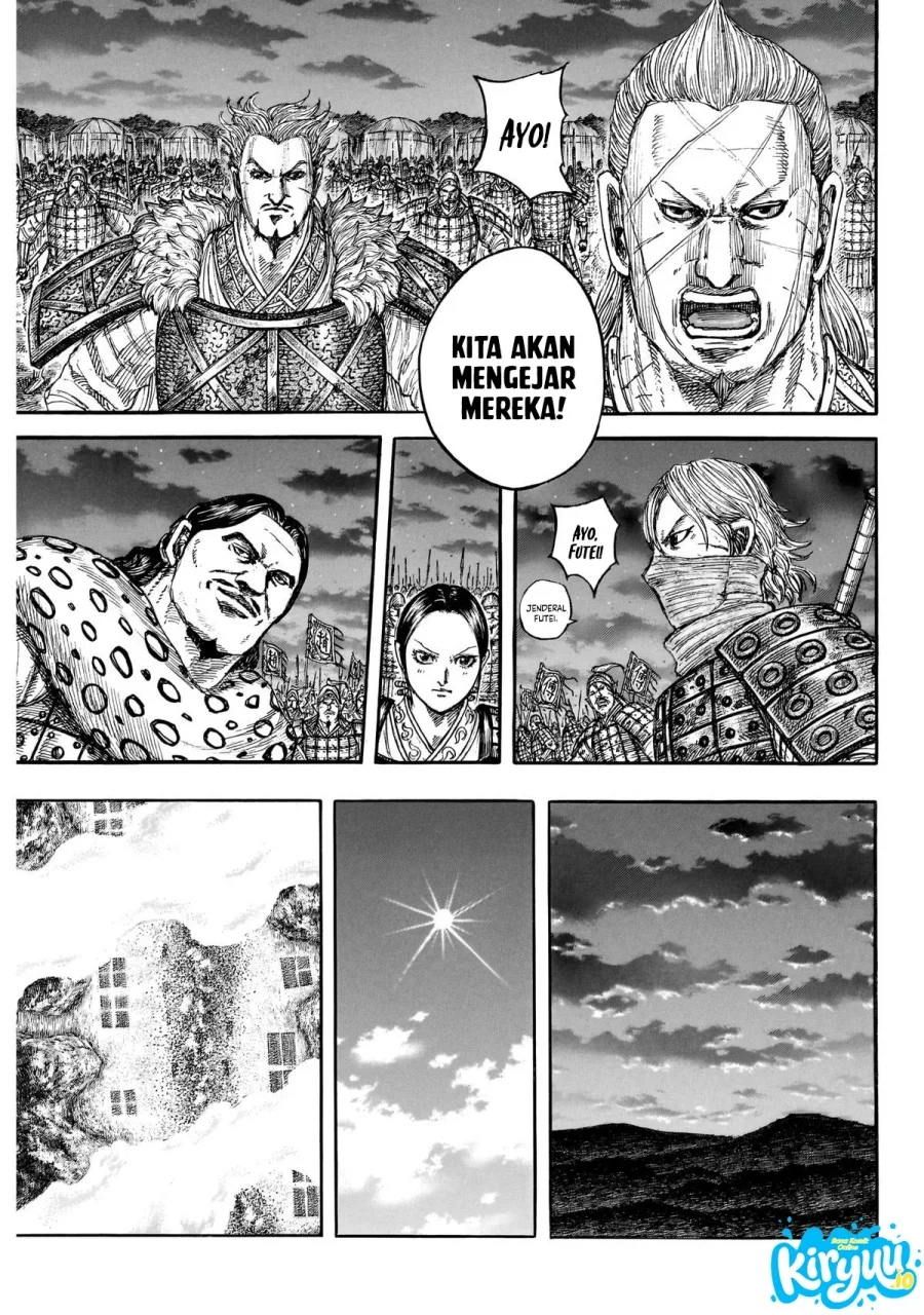 Kingdom Chapter 874 Gambar 12