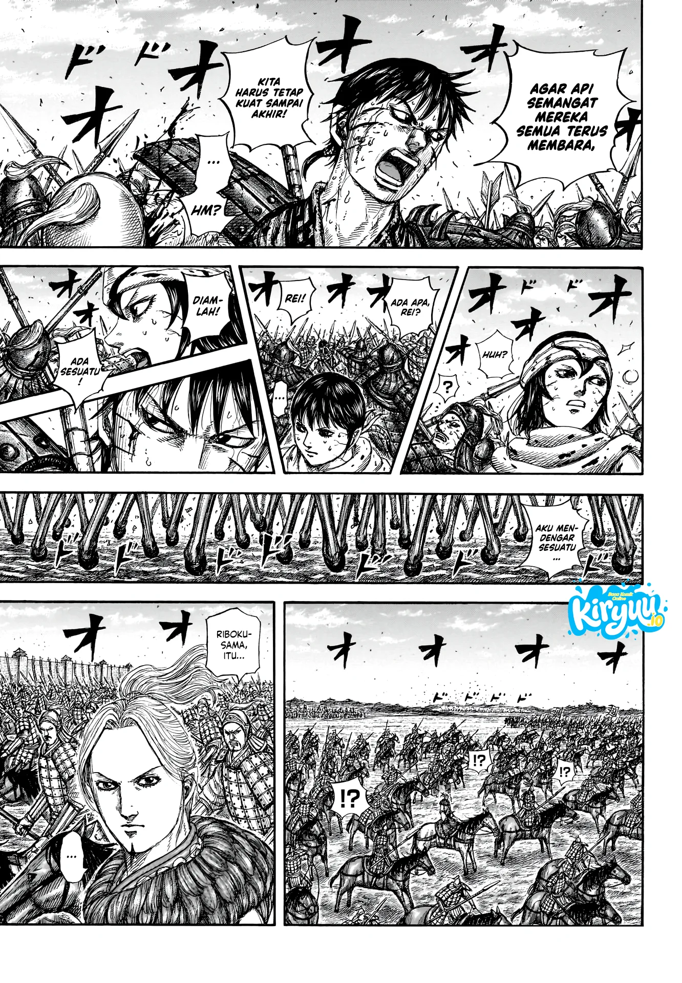 Kingdom Chapter 880 Gambar 12