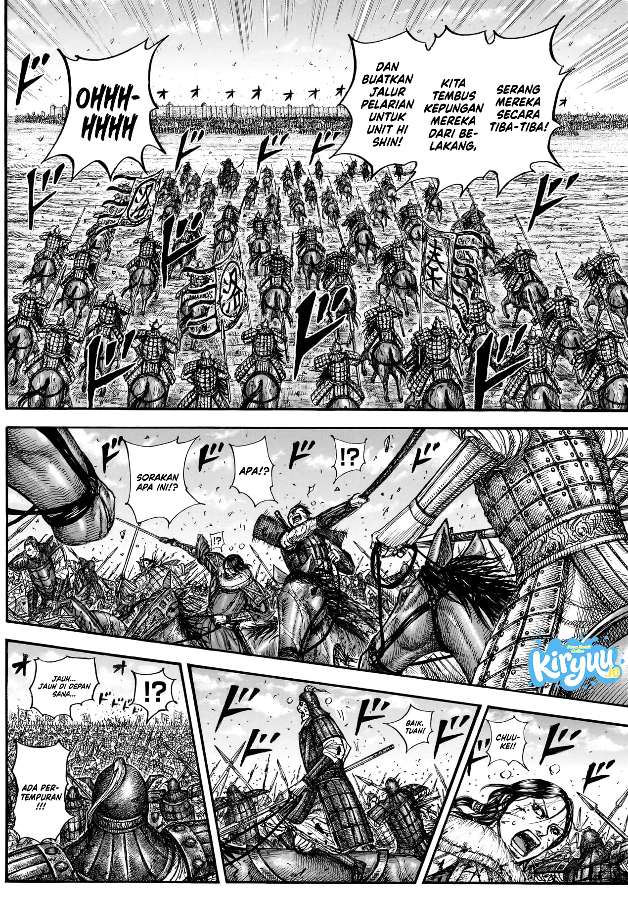 Kingdom Chapter 882 Gambar 12