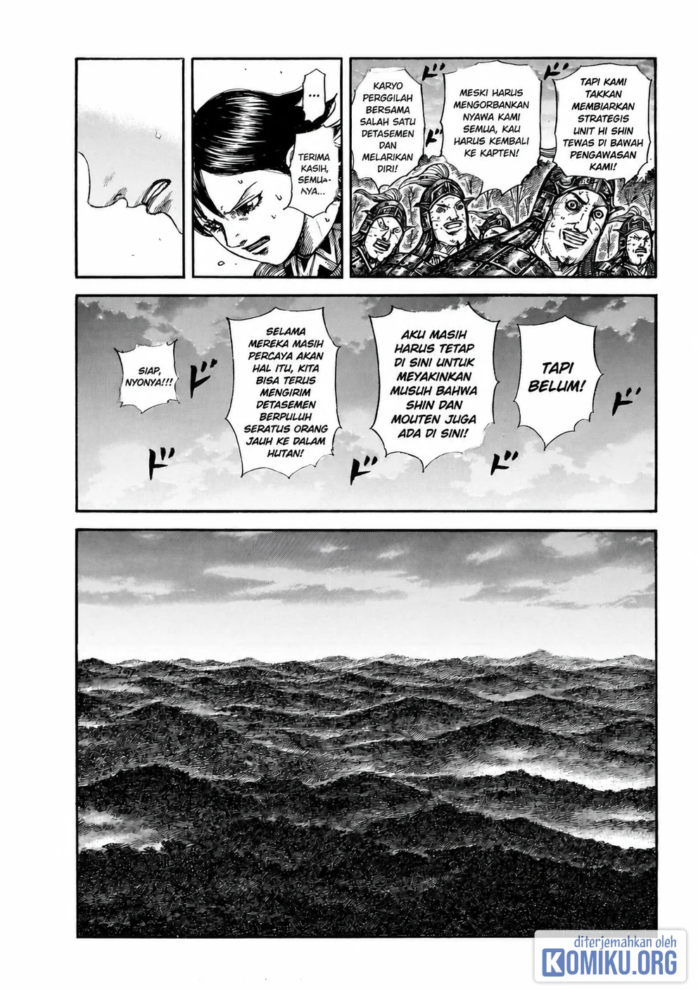 Kingdom Chapter 886 Gambar 12