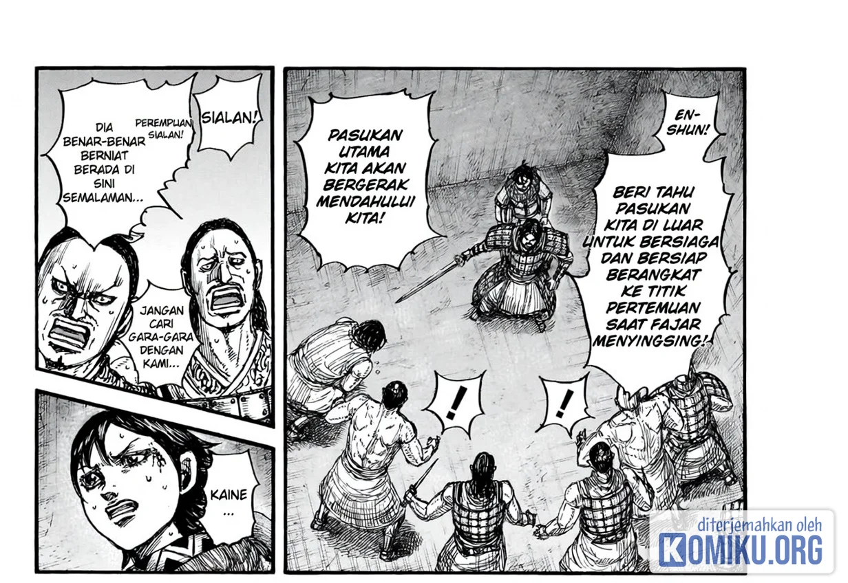 Kingdom Chapter 888 Gambar 15