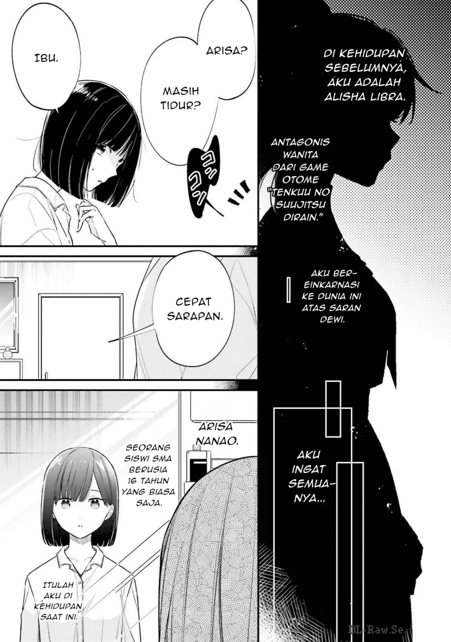 Kirawaremono no Akuyaku Reijou Alisha Libra wa Magerarenai Chapter 1 - Halaman 23