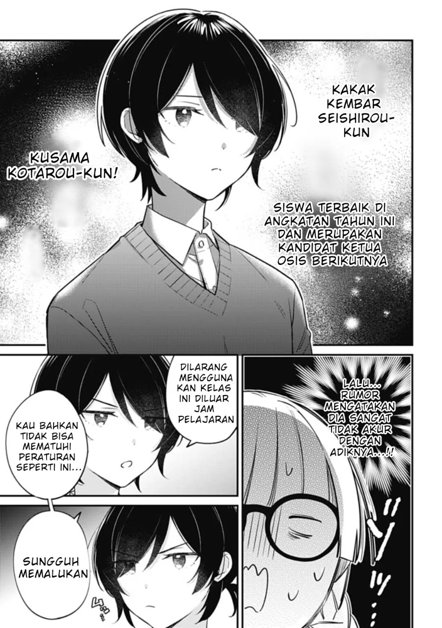 Kirawaremono no Akuyaku Reijou Alisha Libra wa Magerarenai Chapter 4.1 - Halaman 12