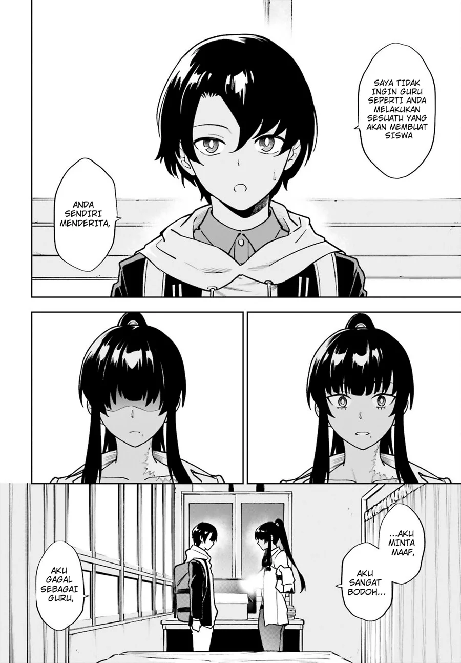 Kiwamete KENZEN na Bishoujo Level Up Chapter 2 Gambar 23