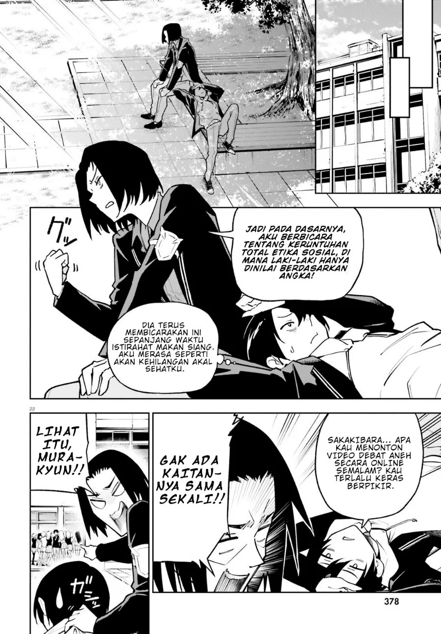 Kiwamete KENZEN na Bishoujo Level Up Chapter 4 Gambar 22