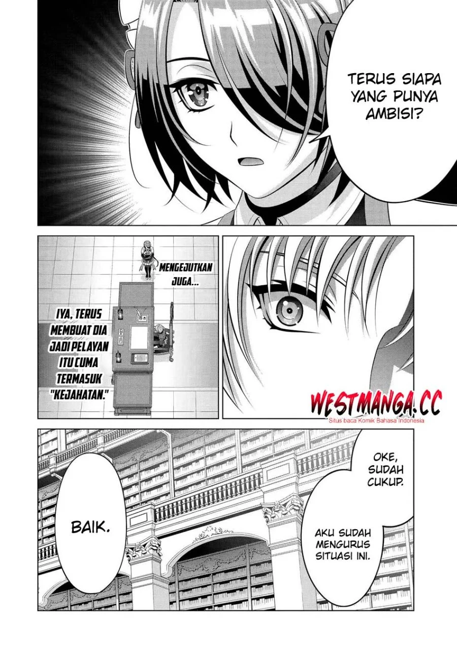 Kizoku Tensei: Megumareta Umare kara Saikyou no Chikara wo Eru Chapter 41 Gambar 24