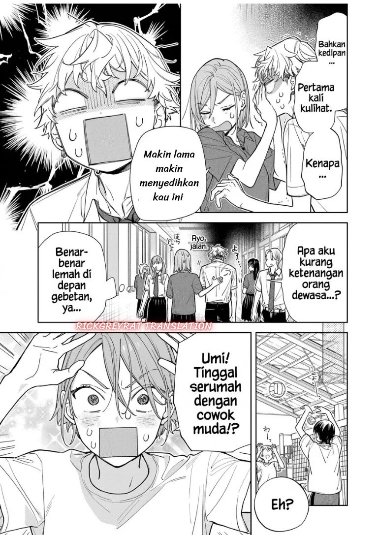 Koi to Yobu ni wa Sasayaka desu ga Chapter 11 Gambar 18