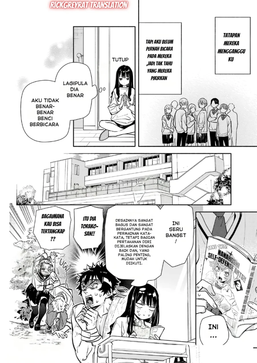 Koi to Yobu ni wa Sasayaka desu ga Chapter 2 Gambar 18