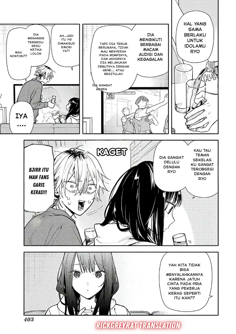Koi to Yobu ni wa Sasayaka desu ga Chapter 3 Gambar 19