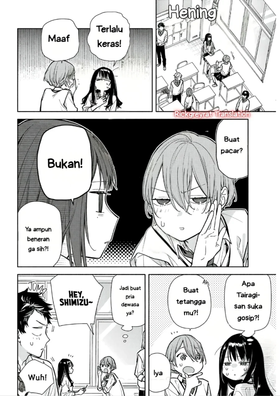 Koi to Yobu ni wa Sasayaka desu ga Chapter 4 Gambar 18
