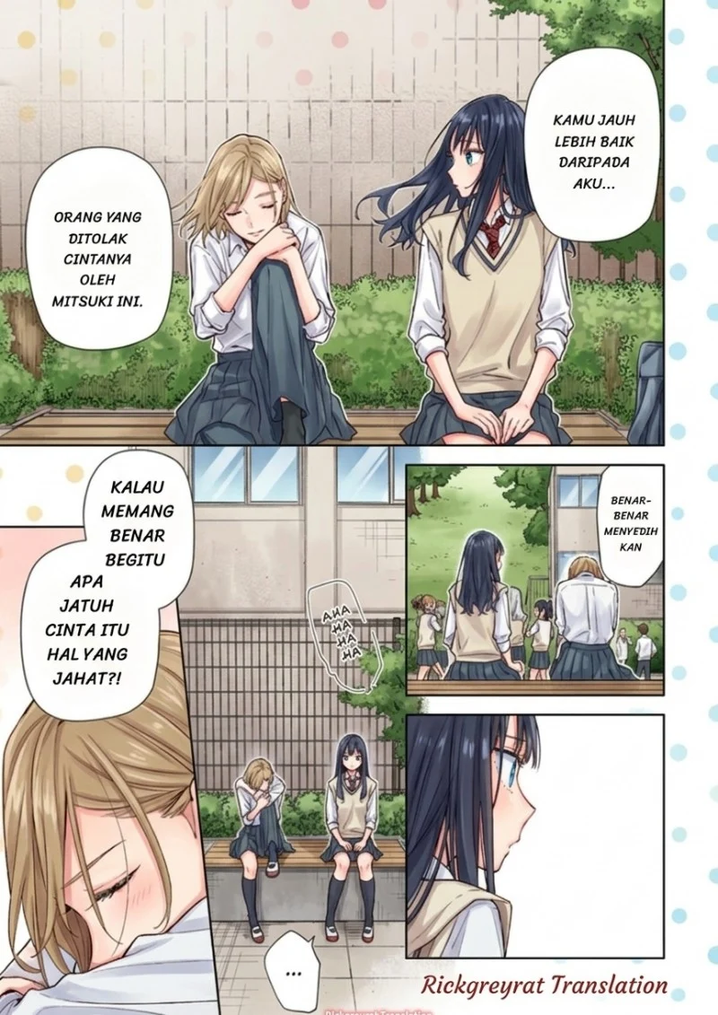 Koi to Yobu ni wa Sasayaka desu ga Chapter 7 Gambar 20