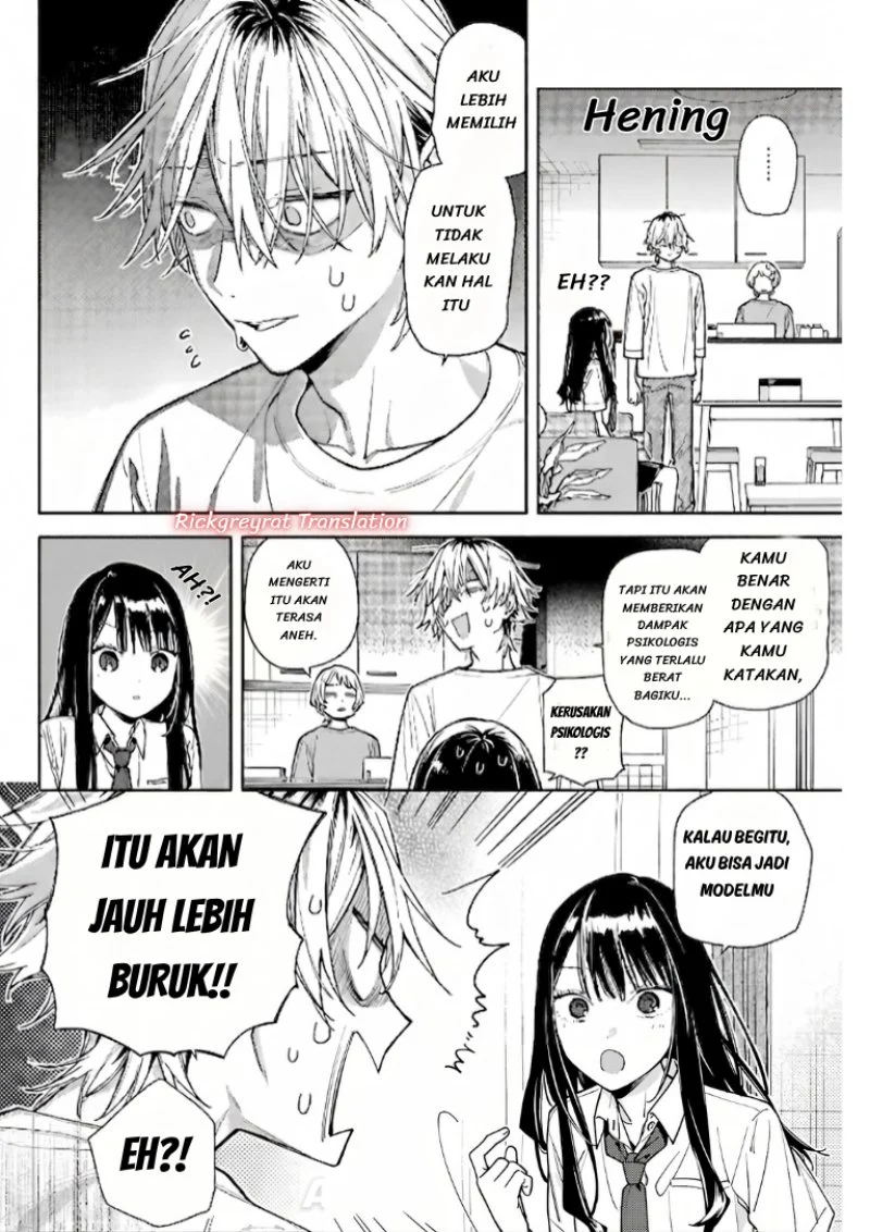 Koi to Yobu ni wa Sasayaka desu ga Chapter 8 Gambar 17