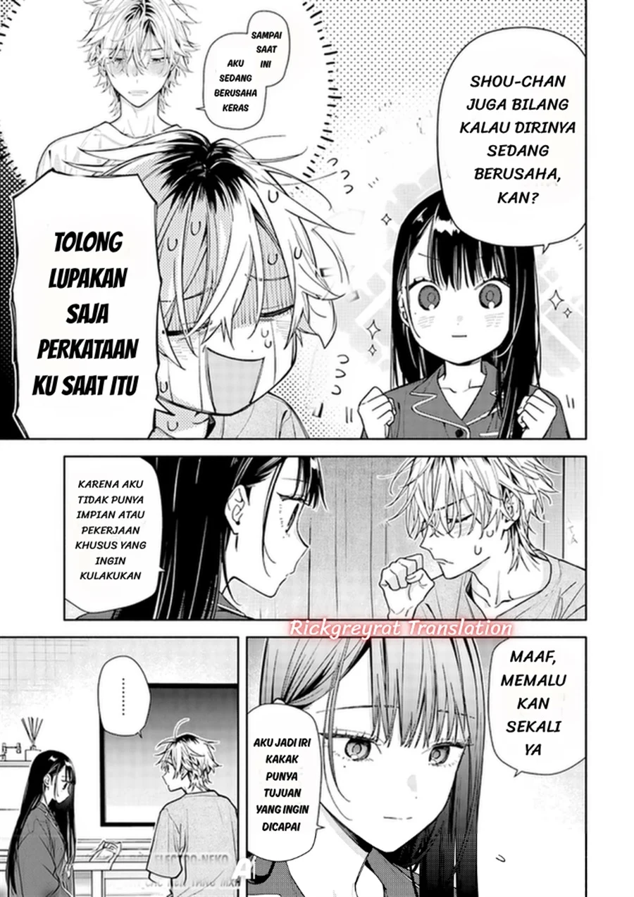 Koi to Yobu ni wa Sasayaka desu ga Chapter 9 Gambar 19