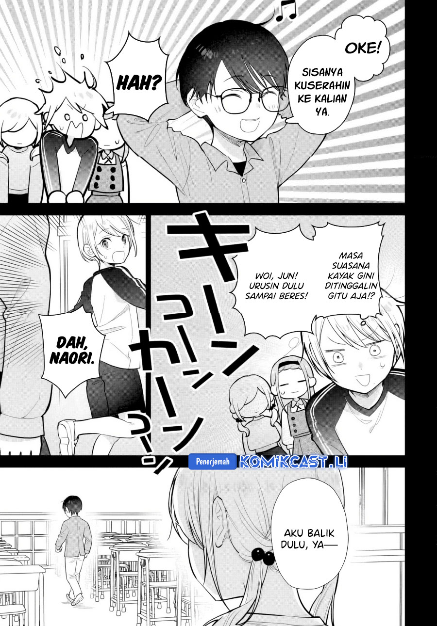 Koi wa Futago de Warikirenai Chapter 17.1 Gambar 13