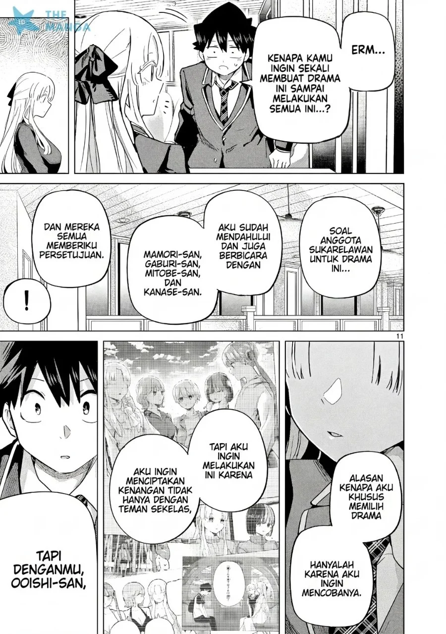 Koibami Shoujo Chapter 34 Gambar 12