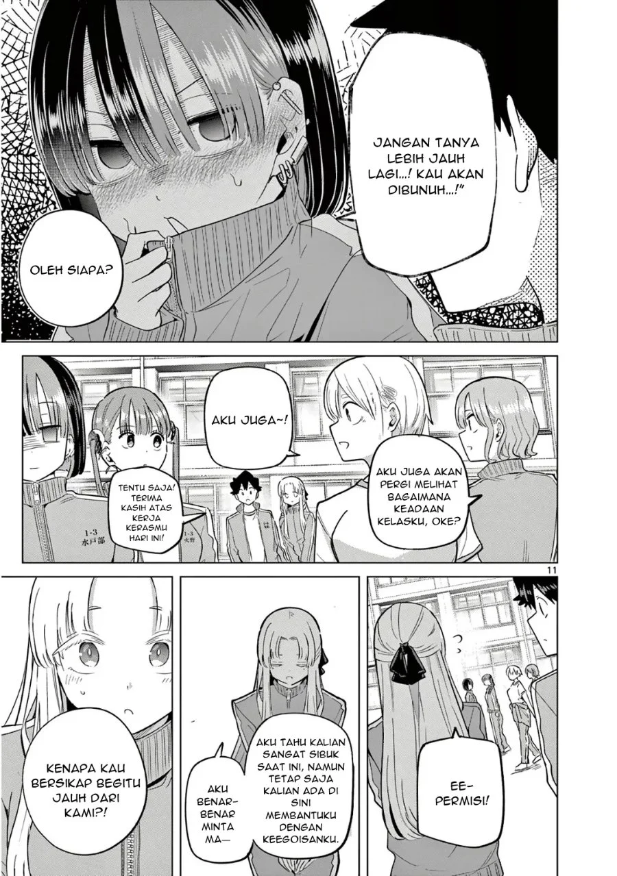 Koibami Shoujo Chapter 35 Gambar 12