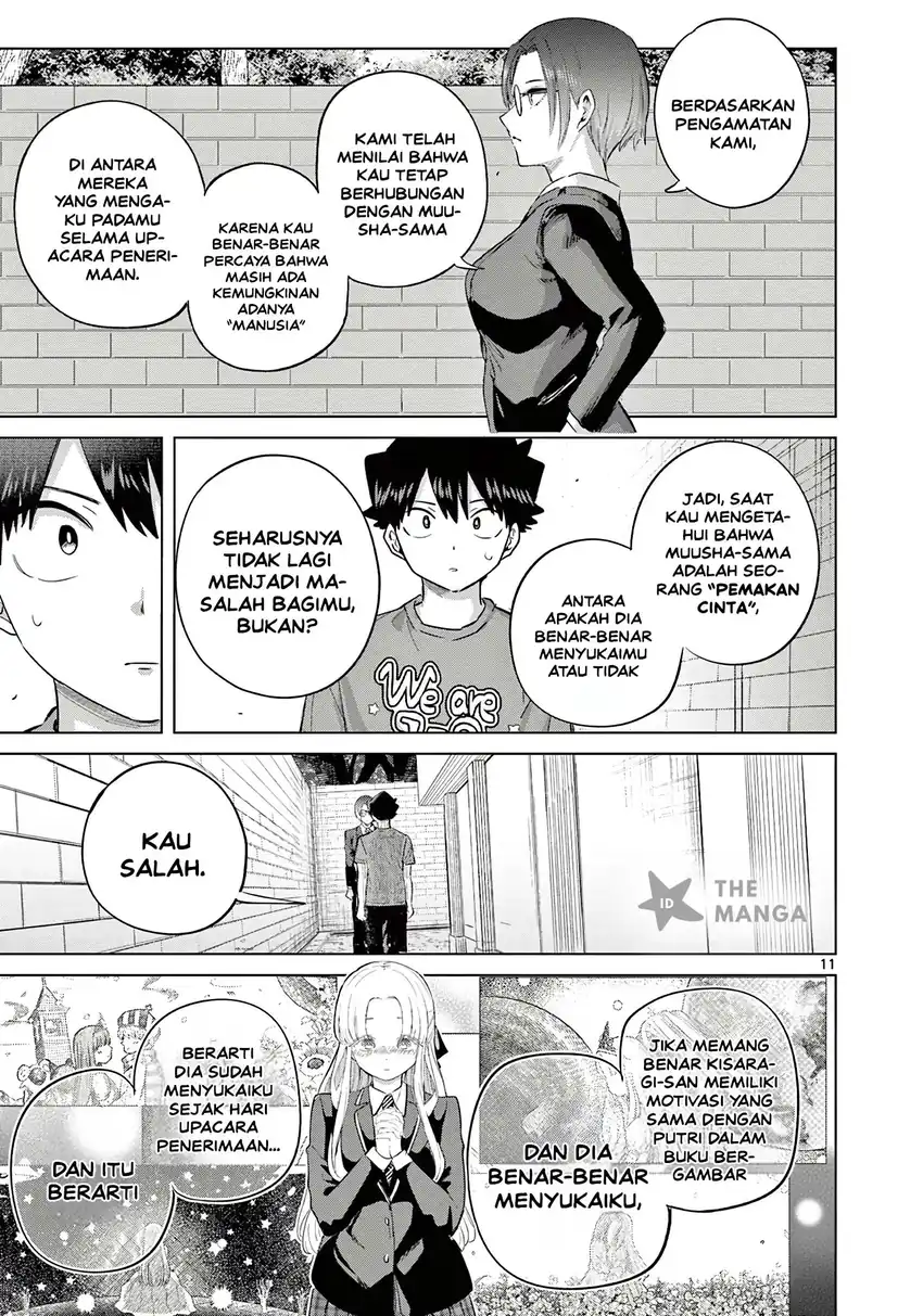 Koibami Shoujo Chapter 38 Gambar 12