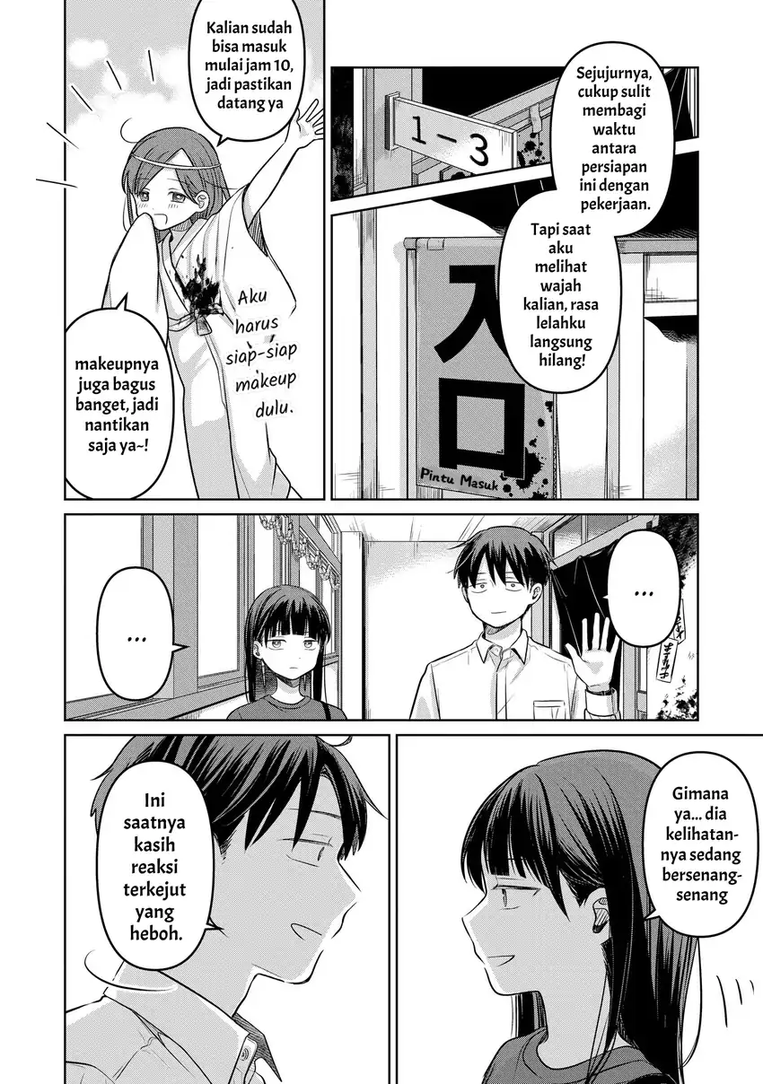 Koibumi to 13-sai no Joyuu Chapter 18 Gambar 18