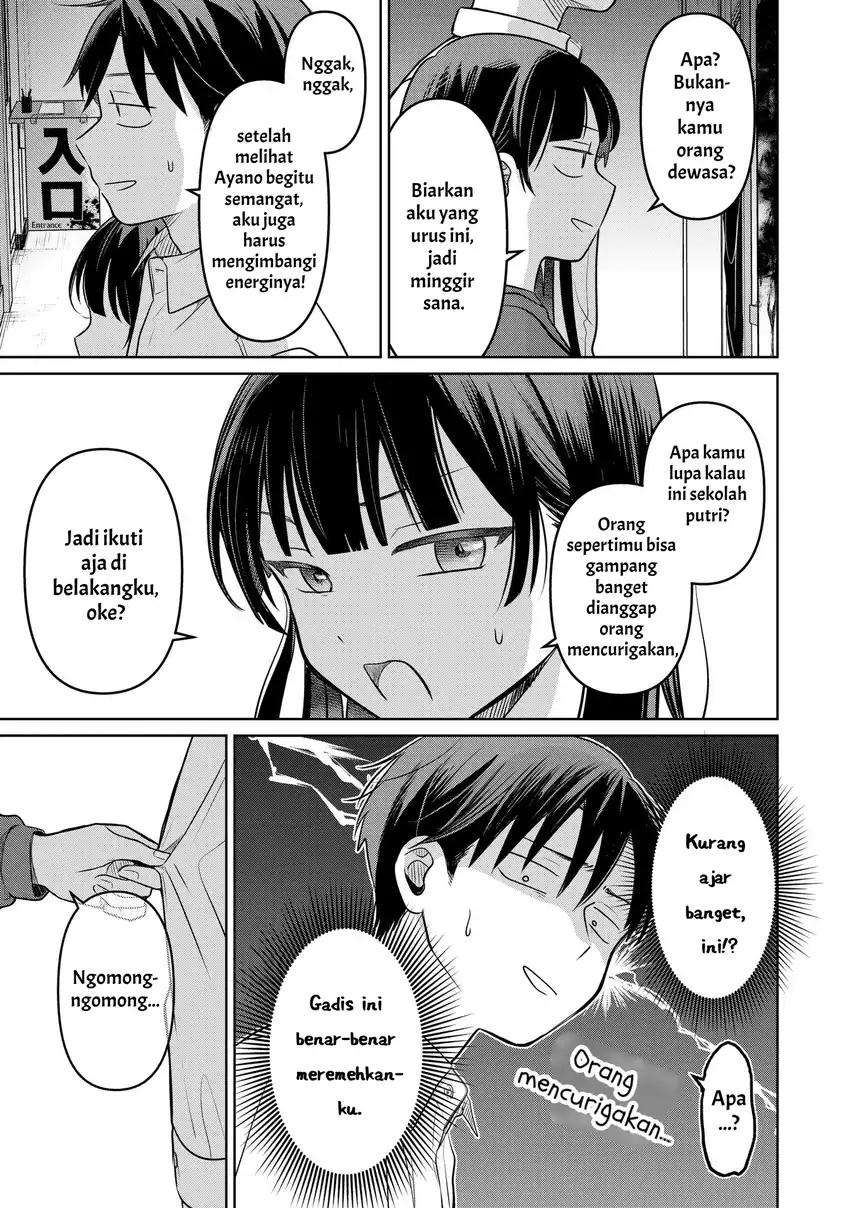Koibumi to 13-sai no Joyuu Chapter 18 Gambar 19
