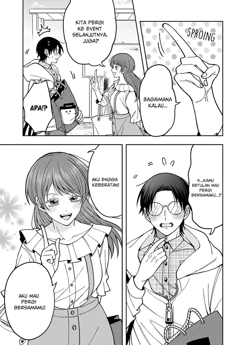 Koisuru Futari wa Kiba o Kakusu: Gap ga Arisugiru Couple no Hanashi Chapter 1 Gambar 13