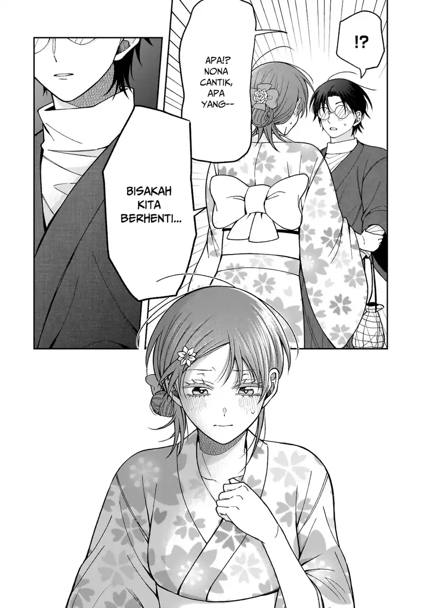 Koisuru Futari wa Kiba o Kakusu: Gap ga Arisugiru Couple no Hanashi Chapter 3 Gambar 19