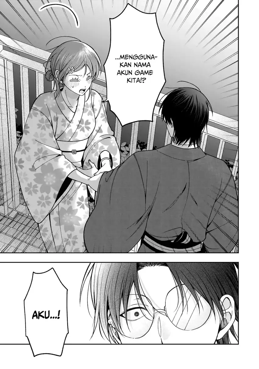 Koisuru Futari wa Kiba o Kakusu: Gap ga Arisugiru Couple no Hanashi Chapter 3 Gambar 20
