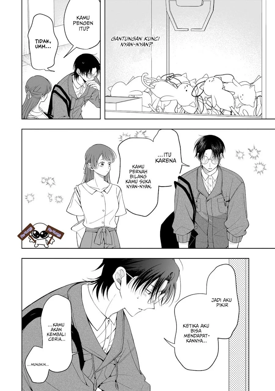 Koisuru Futari wa Kiba o Kakusu: Gap ga Arisugiru Couple no Hanashi Chapter 8.5 Gambar 12