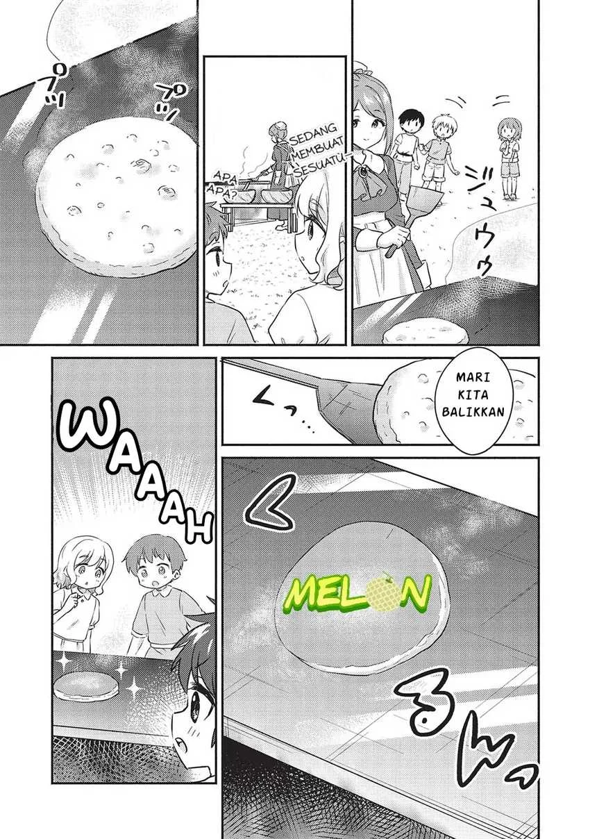 Kojiin Tamer Chapter 33 Gambar 12