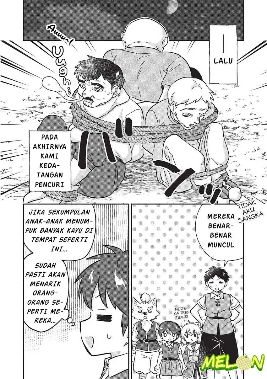 Kojiin Tamer Chapter 43 Gambar 12