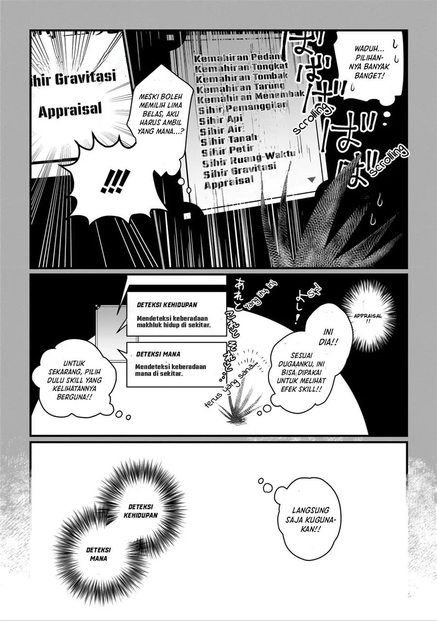 Koke kara Hajimaru Isekai Life Chapter 1 Gambar 15