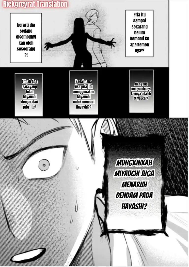 Koko Jidai ni Gomandatta Jou sama to no Dousei Seikatsu wa Igaito Igokochi ga Warukunai Chapter 29 Gambar 12