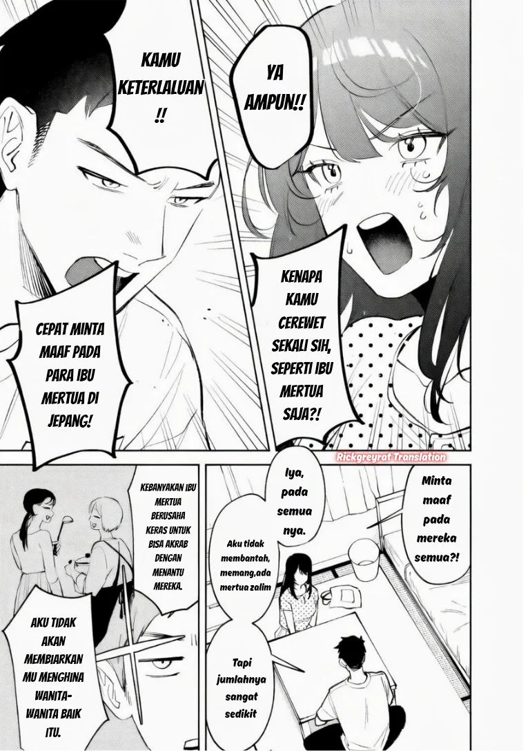 Koko Jidai ni Gomandatta Jou sama to no Dousei Seikatsu wa Igaito Igokochi ga Warukunai Chapter 35 Gambar 13