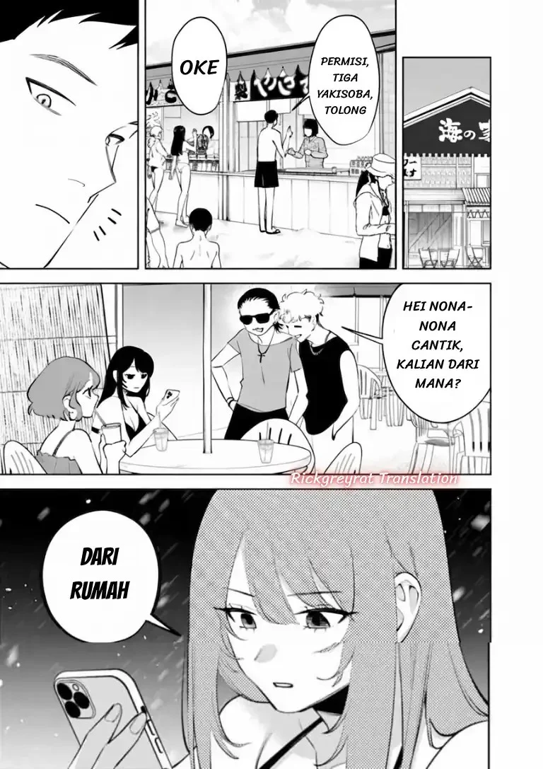 Koko Jidai ni Gomandatta Jou sama to no Dousei Seikatsu wa Igaito Igokochi ga Warukunai Chapter 40 Gambar 12