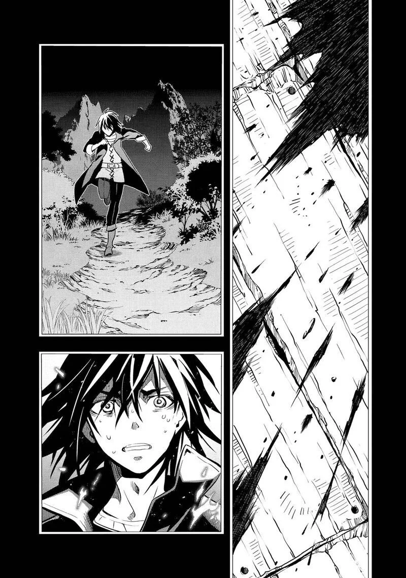 Koko wa Ore ni Makasete Saki ni Ike to Itte kara 10 Nen ga Tattara Densetsu ni Natteita Chapter 41 Gambar 29