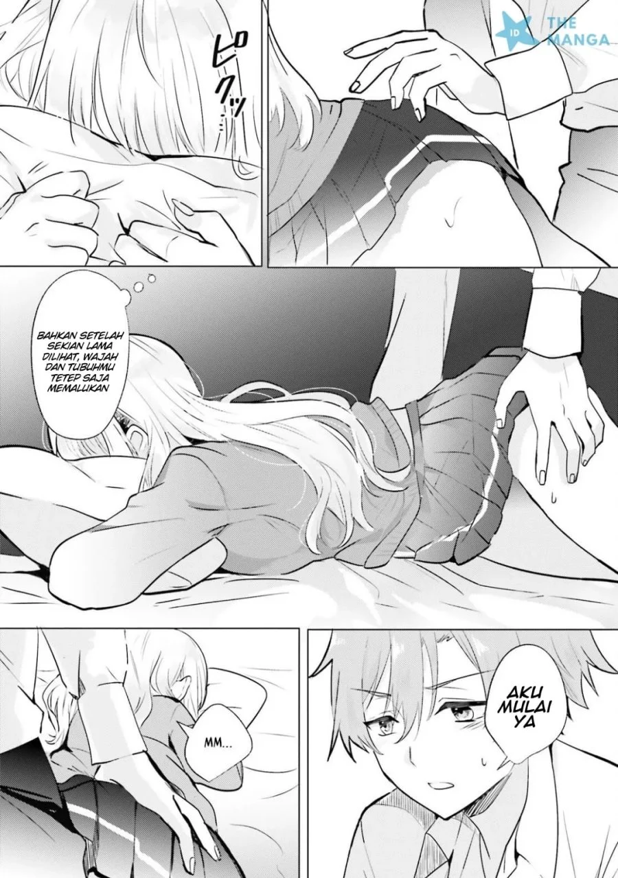 Kokou na Kanojo to, Kanojo no Heya de Shiteru Koto Chapter 1 Gambar 21