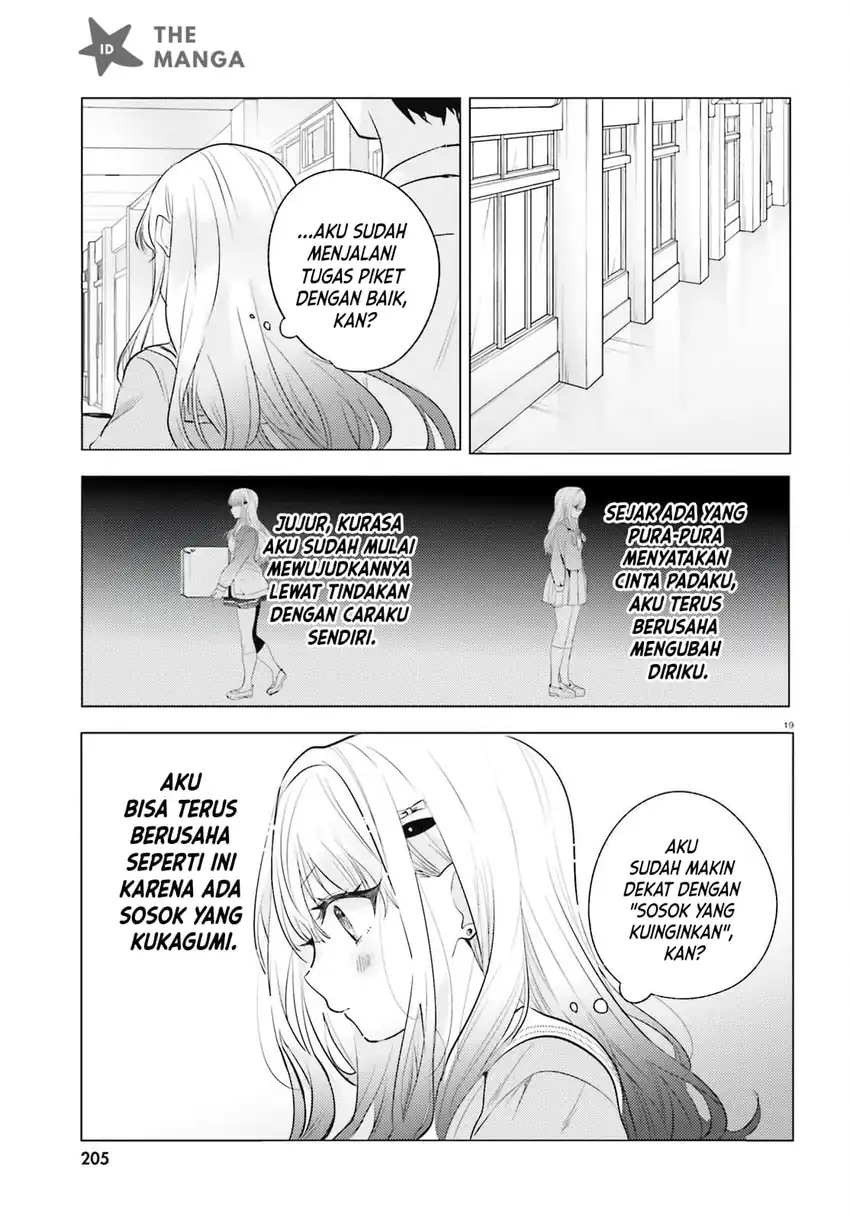 Kokou na Kanojo to, Kanojo no Heya de Shiteru Koto Chapter 4 Gambar 20